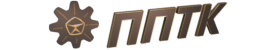 ООО "ППТК"