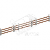 Шина медная 30x5mm 2PW V1 A1 x2237 (ZX2237)