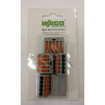 Клемма WAGO 5x0.08-2.5мм (5шт)