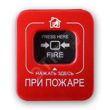 Извещатель адресный пожарный Астра-45А вариант ПП (Астра-45А вар ПП)