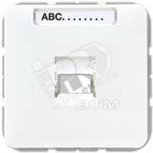 Крышка для модульных гнезд AMP 5KAT белая