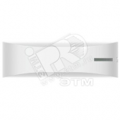 Сигнализатор GSM (Полюс GSM ПЦН)