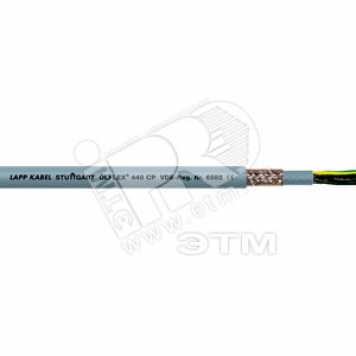 OLFLEX 440 CP 4G2,5