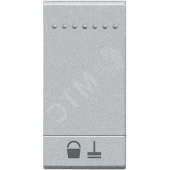LivingLight Клавиша Уберите комнату 1 модуль алюминий (NT4915MR)