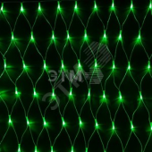 Гирлянда Сеть 2х1,5м, свечение с динамикой, прозрачный ПВХ, 288 LED, 230 В, цвет: Зелёный