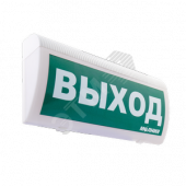 Оповещатель световой Молния-12В ГРАНД Человек вправо стрелка вниз в дверь полусфер.з.ф.
