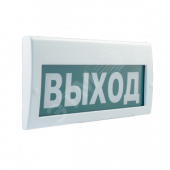 Оповещатель световой Молния-12-З Стрелка влево со звуком зел.фон (0001825)