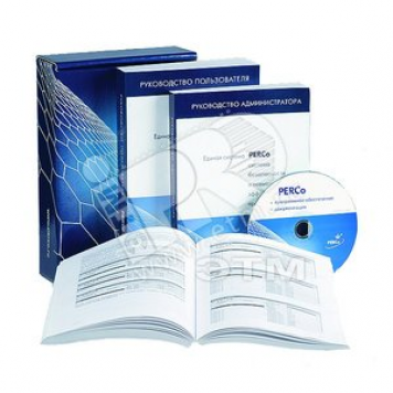 Модуль ПО PERCo-WM-01 (PERCo-WM01)