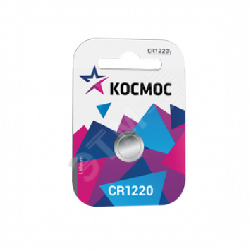 Элемент питания CR1220 3V Lithium 1BL Космос