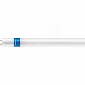 Лампа светодиодная MAS LEDtube Sen 1200mm HO 16.5W840 (929001878502)