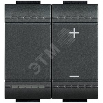 LivingLight Светорегулятор 0-10В антрацит (L4410N)