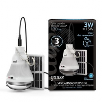 Лампа светодиодная LED 3Вт A60 130lm 4000K с солнечной панелью Gauss (902102203)