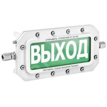 Табло световое взрывозащищенное ТСВ-Exd-А-Прометей 12-36В Загазованность Ч/Ж
