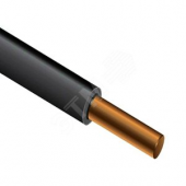 Провод ПуВ нг(А)LS 1х4.0 (бухта)