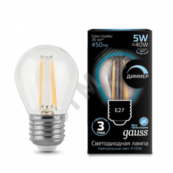 Лампа светодиодная LED 5Вт 230в, E27 Filament белый, dim шар Gauss