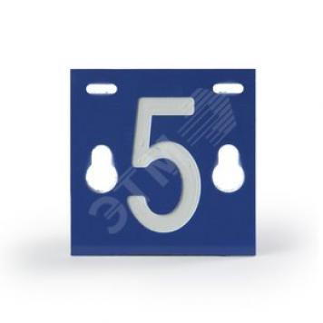 PEM241.5 Табличка номера фидера No. 5, 65x60x1.5 мм