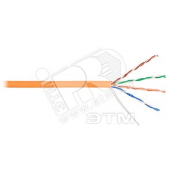 Витая пара UTPнг LSZH 4 пары AWG 24 категория 5е Cu Standart (UTPнг LSZH 4х2х0,5 Cu.)