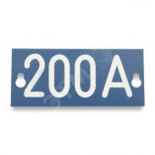 PEM242.200 Табличка номинального тока 200 A, 145x60x1.5 мм