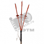 Муфта КНтп-10 3х70/120 с/н бумажная изоляция IEK (UZM-BIK10-NVN3-70120SZ)