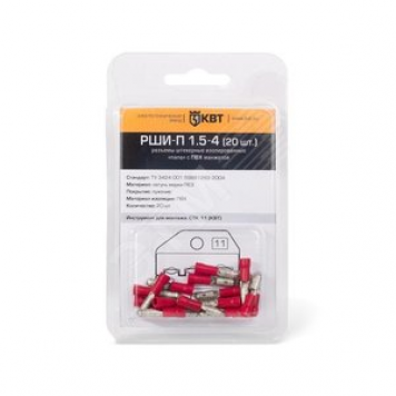Разъем штекерный РШИ-П 1,5-4 (20шт.) (КВТ) (75365)