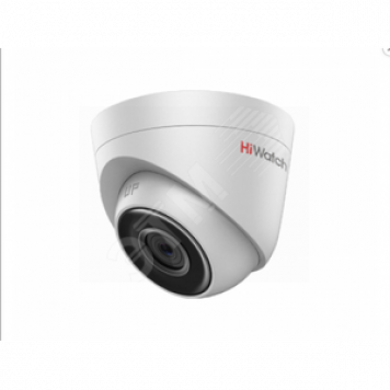 Видеокамера IP 1Мп уличная с EXIR-подсветкой до 30м (DS-I103 (6 mm))