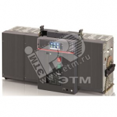 Выключатель автоматический выкатной E6.2V 6300 Ekip Touch LI 3 полюса WMP (1SDA072654R1)