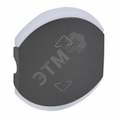 Панель лицевая MyHome SCS 2М жалюзи графит (64859)