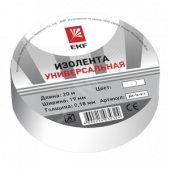 Изолента ПВХ белая 15мм 20м