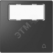 Клавиша одинарная D-Life поле для надписи, звонок антрацит SD (MTN3365-6034)
