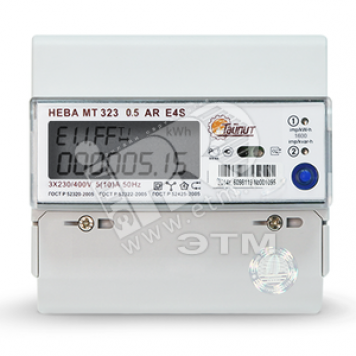 Счетчик электроэнергии 3ф НЕВА МТ 323 0.5 AR E4S2563 регион (6119839)