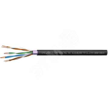 Кабель СПЕЦЛАН F/UTP Cat 5е PЕ 2х2х0,52