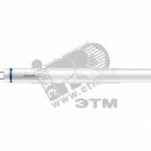 Лампа светодиодная MAS LEDtube 1500mm UO 24W 865 T8 F (929001908408)