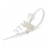 Стяжки нейлоновые КСМ 3х100 (100шт.) (Fortisflex) (55810)