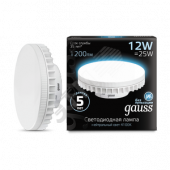 Лампа светодиодная LED 12вт 150-265в GX70 белый таблетка Gauss (131016212)