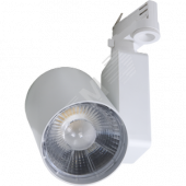 Светильник COPER/T LED 30 W D45 4000K (1437000270)