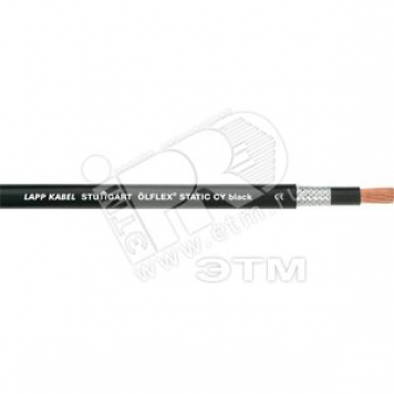 Кабель силовой Olflex STATIC CY black 1x25
