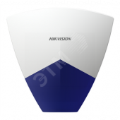 Сирена беспроводная уличная для Axiom Hub (DS-PSG-WO-868)