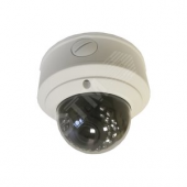Видеокамера 5МП IP купольная 2.8-12мм уличная (IP-E045.0(2.8-12)P)