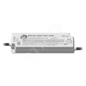 Драйвер LED LST ИПС40-1050Т IP67, AC/DC LED, 28-38В,1.05А,40Вт, блок питания для светодиодного освещения (ИПС40-1050Т)