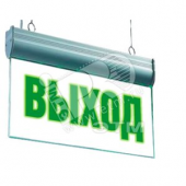 Светильник аварийный светодиодный с аварийным блоком EHP2-01-01 ВЫХОД (EHP2-01-01)