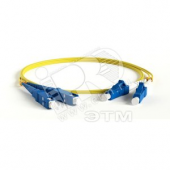 Патч-корд волоконно-оптический (шнур) SM 9/125 (OS2) LC/UPC-SC/UPC 2мм duplex LSZH (20м)