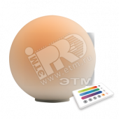 Светильник светодиодный AJ1-RGB-ST06 LED 110-220V
