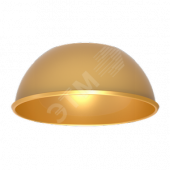 Рефлектор для DL-SPARK 25W матовый золотой