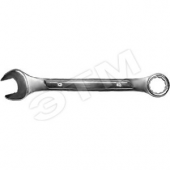 Ключ комбинированный усиленный Модерн 14 мм