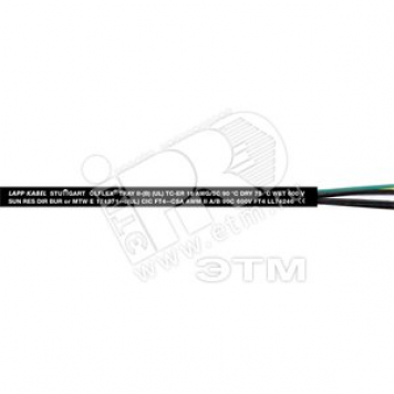Кабель контрольный Olflex TRAY II 4G2.5 (221404)