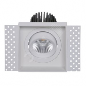 Светильник UMO 07 WH D45 4000K (with driver)