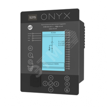ONYX-S215-PH0AAFA-BBA, 5xТТ, 4хТН, 18хДВx, 6xДВыx, 1xRJ45+1xRS-485, МЭК 61850, 220В перем./пост.