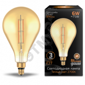 Лампа светодиодная LED-6W E27 160*290mm Amber 890lm 2700K Vintage Filament Straight PS160 Gauss (179802118)