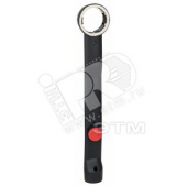 Насадка для пылеотсоса для PMF 190E 250CES Starlock (2.609.256.C55)