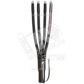 Муфта кабельная 4ПКТп(б)нг-LS-1-150/240 (КВТ)